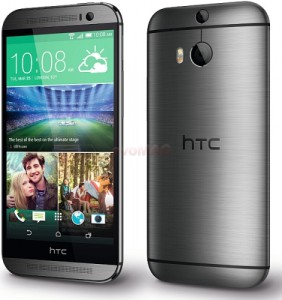 Reducere HTC One M8 resigilat